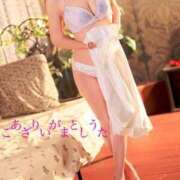 ヒメ日記 2024/12/31 21:16 投稿 赤井志穂 五十路マダム 愛されたい熟女たち 高松店