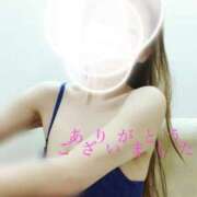 ヒメ日記 2025/03/05 22:38 投稿 赤井志穂 五十路マダム 愛されたい熟女たち 高松店