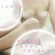 ヒメ日記 2025/03/13 23:18 投稿 赤井志穂 五十路マダム 愛されたい熟女たち 高松店