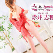 ヒメ日記 2025/04/28 21:26 投稿 赤井志穂 五十路マダム 愛されたい熟女たち 高松店