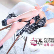 ヒメ日記 2025/05/19 21:08 投稿 赤井志穂 五十路マダム 愛されたい熟女たち 高松店