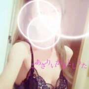 ヒメ日記 2025/07/12 19:00 投稿 赤井志穂 五十路マダム 愛されたい熟女たち 高松店