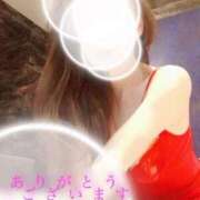 ヒメ日記 2026/03/10 14:14 投稿 赤井志穂 五十路マダム 愛されたい熟女たち 高松店