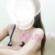 ヒメ日記 2026/04/02 01:22 投稿 赤井志穂 五十路マダム 愛されたい熟女たち 高松店