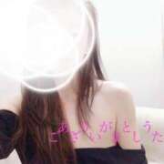 ヒメ日記 2026/04/15 20:28 投稿 赤井志穂 五十路マダム 愛されたい熟女たち 高松店