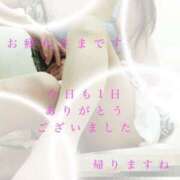 ヒメ日記 2026/05/12 21:50 投稿 赤井志穂 五十路マダム 愛されたい熟女たち 高松店