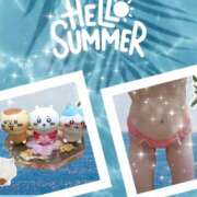 ヒメ日記 2025/08/21 17:26 投稿 岩下裕実（いわしたひろみ） 五十路マダム 滋賀店(カサブランカグループ)