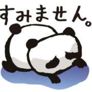 酒井ナース ごめんなさい💦 病院