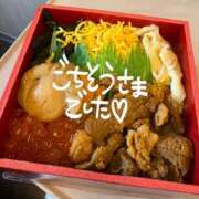 ヒメ日記 2024/12/10 11:46 投稿 はる クラブ貴公子