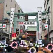 ヒメ日記 2025/01/04 08:44 投稿 はる クラブ貴公子