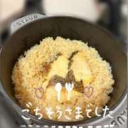 ヒメ日記 2025/01/22 13:36 投稿 はる クラブ貴公子