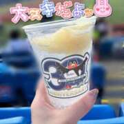 ヒメ日記 2025/02/20 14:10 投稿 はる クラブ貴公子