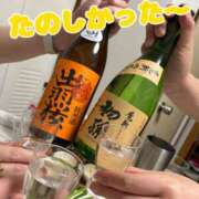 ヒメ日記 2025/04/16 11:20 投稿 はる クラブ貴公子
