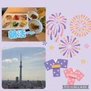 ヒメ日記 2025/07/30 12:41 投稿 はる クラブ貴公子