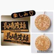 ヒメ日記 2025/08/17 19:07 投稿 はる クラブ貴公子