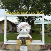 ヒメ日記 2025/09/17 17:14 投稿 はる クラブ貴公子