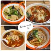 ヒメ日記 2025/11/14 08:46 投稿 はる クラブ貴公子