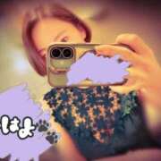 ヒメ日記 2025/12/09 13:28 投稿 はる クラブ貴公子