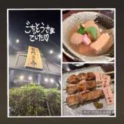 ヒメ日記 2026/02/12 11:09 投稿 はる クラブ貴公子