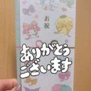 ヒメ日記 2026/03/30 13:25 投稿 はる クラブ貴公子