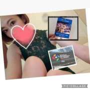 はる 運を使い切った？ クラブ貴公子