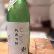 はる 指摘を受け... クラブ貴公子