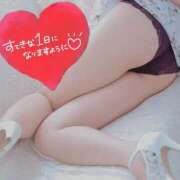 ゆき 出勤しましたෆ˚* Arrest（アレスト）