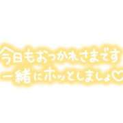 なぎさ 出勤しました♪ 人妻28