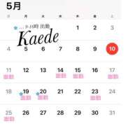 ヒメ日記 2025/05/10 15:21 投稿 及川　かえで OLセレクション宇都宮店