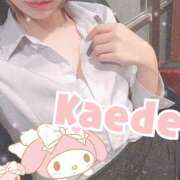 ヒメ日記 2025/11/10 00:14 投稿 及川　かえで OLセレクション宇都宮店