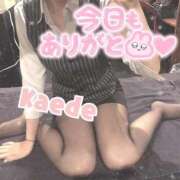 ヒメ日記 2026/03/09 16:05 投稿 及川　かえで OLセレクション宇都宮店