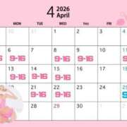 ヒメ日記 2026/04/04 12:41 投稿 及川　かえで OLセレクション宇都宮店