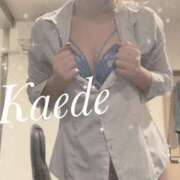 ヒメ日記 2026/04/05 08:51 投稿 及川　かえで OLセレクション宇都宮店