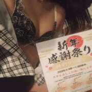 ヒメ日記 2024/12/16 17:07 投稿 ゆうな バッドカンパニー水戸