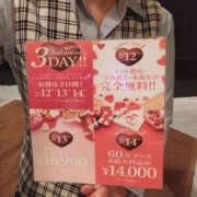 ヒメ日記 2025/01/15 10:00 投稿 ゆうな バッドカンパニー水戸