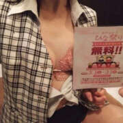 ヒメ日記 2025/03/02 11:00 投稿 ゆうな バッドカンパニー水戸