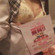 ヒメ日記 2025/03/15 15:26 投稿 ゆうな バッドカンパニー水戸