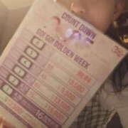 ヒメ日記 2025/04/01 10:00 投稿 ゆうな バッドカンパニー水戸