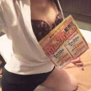 ヒメ日記 2025/05/15 11:00 投稿 ゆうな バッドカンパニー水戸