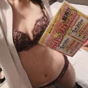 ヒメ日記 2025/05/15 12:00 投稿 ゆうな バッドカンパニー水戸