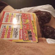 ヒメ日記 2025/05/16 22:52 投稿 ゆうな バッドカンパニー水戸