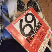 ヒメ日記 2025/06/01 11:00 投稿 ゆうな バッドカンパニー水戸