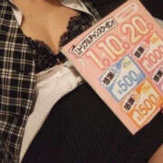 ヒメ日記 2025/07/01 16:45 投稿 ゆうな バッドカンパニー水戸