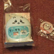 ヒメ日記 2025/07/13 11:00 投稿 ゆうな バッドカンパニー水戸