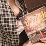 ヒメ日記 2025/07/15 19:08 投稿 ゆうな バッドカンパニー水戸