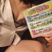 ヒメ日記 2025/08/15 22:07 投稿 ゆうな バッドカンパニー水戸