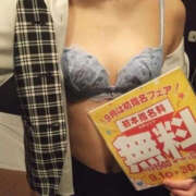 ヒメ日記 2025/09/01 20:01 投稿 ゆうな バッドカンパニー水戸