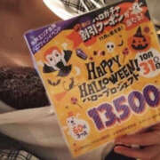 ヒメ日記 2025/09/16 23:03 投稿 ゆうな バッドカンパニー水戸