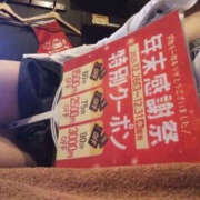 ヒメ日記 2025/12/16 12:57 投稿 ゆうな バッドカンパニー水戸