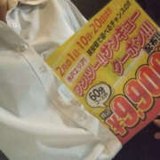 ゆうな イベント バッドカンパニー水戸